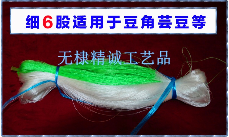 爬藤網