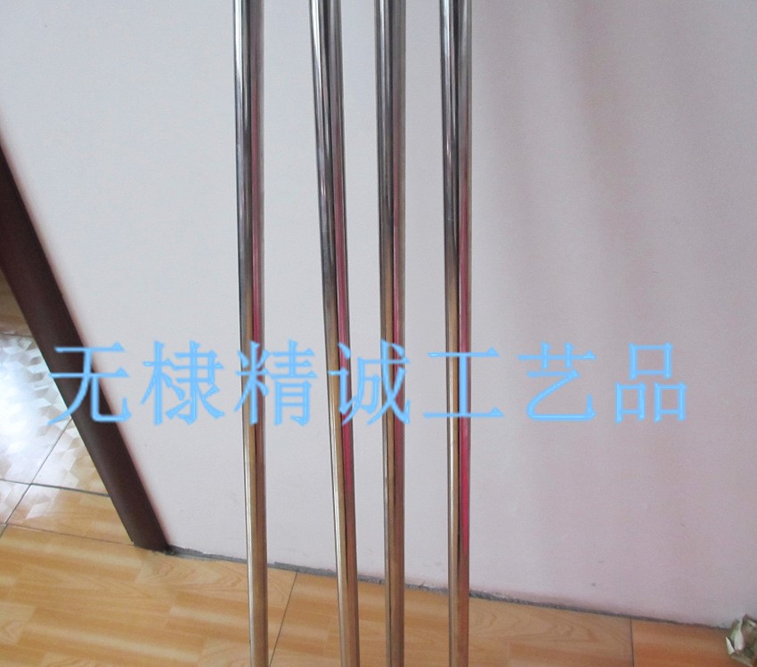 遮陽網