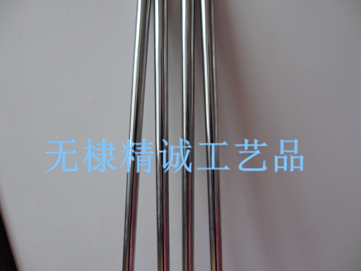 遮陽網