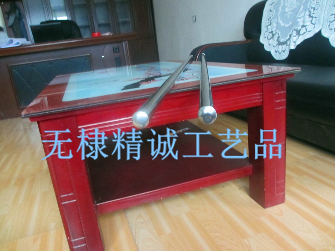遮陽網