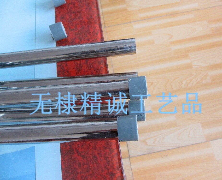 遮陽網