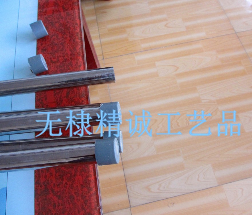 遮陽網
