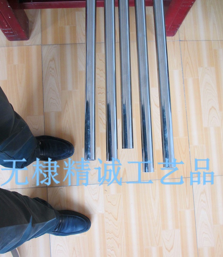 遮陽網