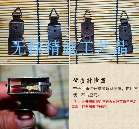 優質升降器