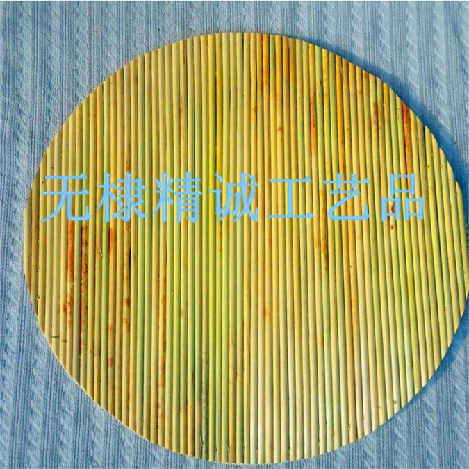 蓋簾1
