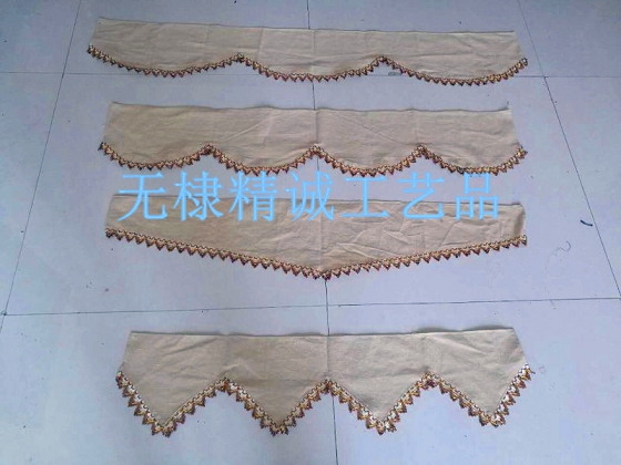 包邊蘆葦簾