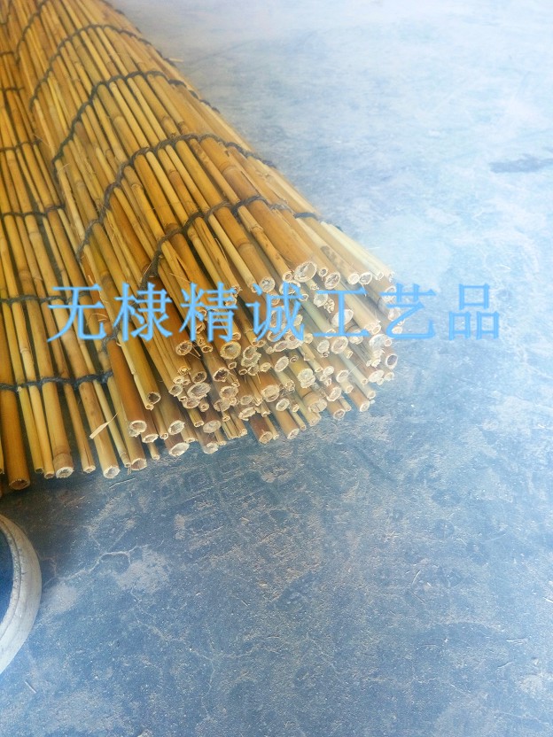 出口立簾